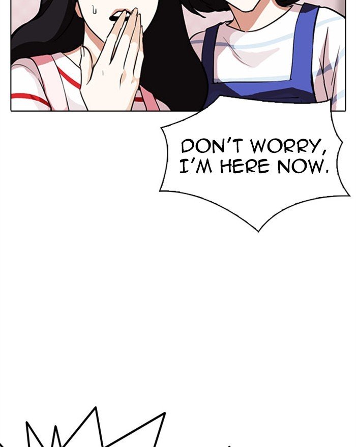 Lookism chapter 294 page 97