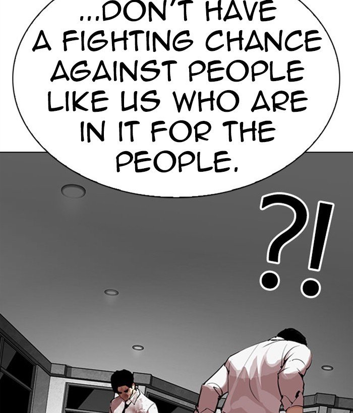 Lookism chapter 295 page 111