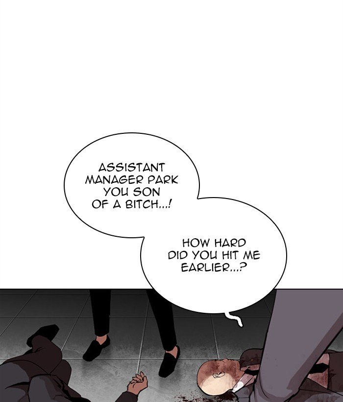 Lookism chapter 295 page 113