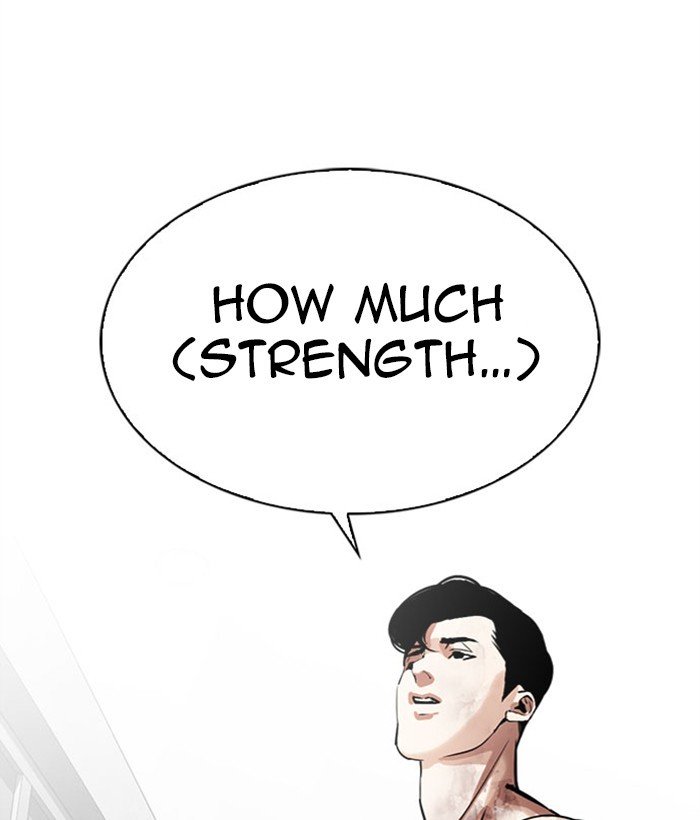 Lookism chapter 295 page 117