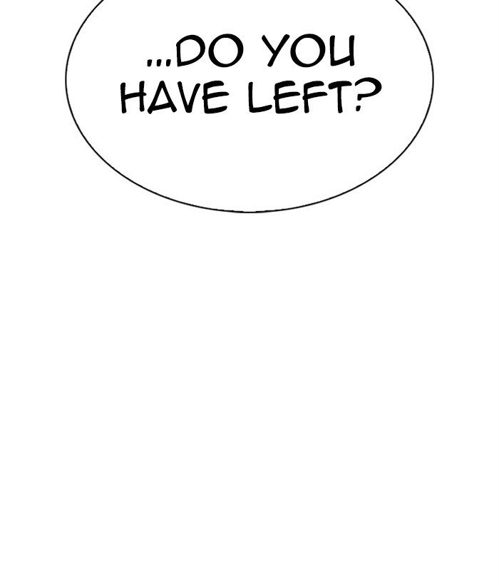 Lookism chapter 295 page 119