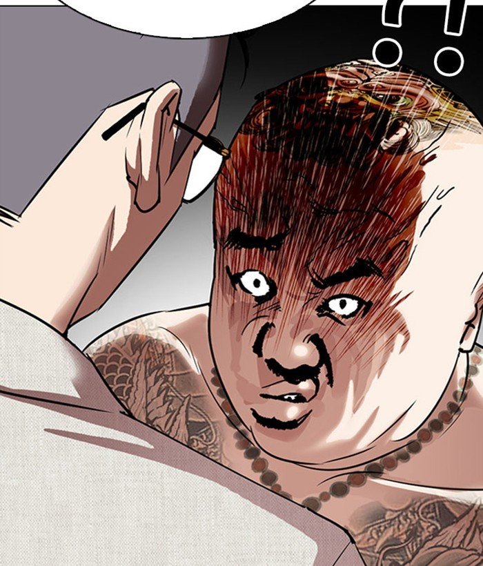 Lookism chapter 295 page 130