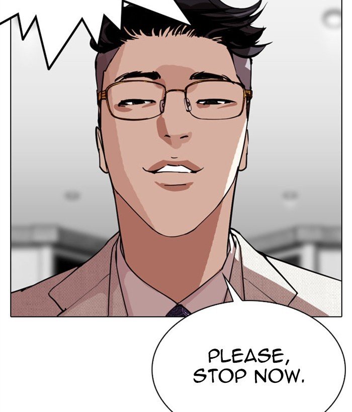 Lookism chapter 295 page 137