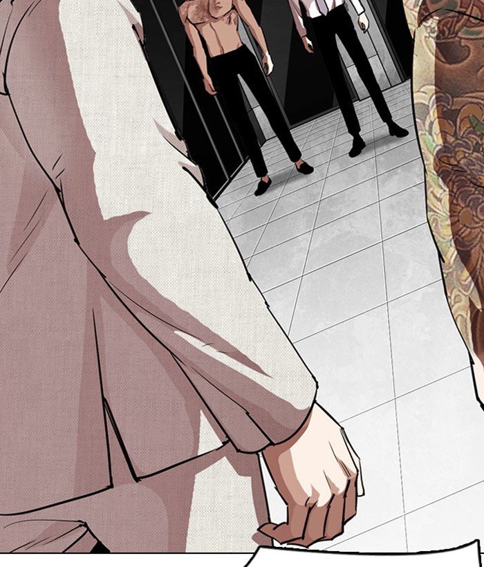 Lookism chapter 295 page 140