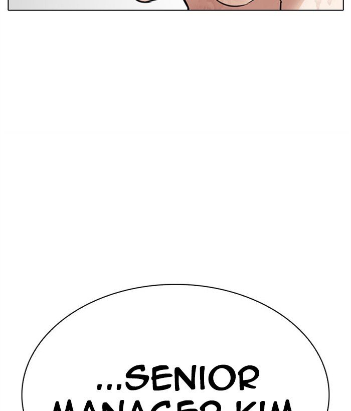 Lookism chapter 295 page 145