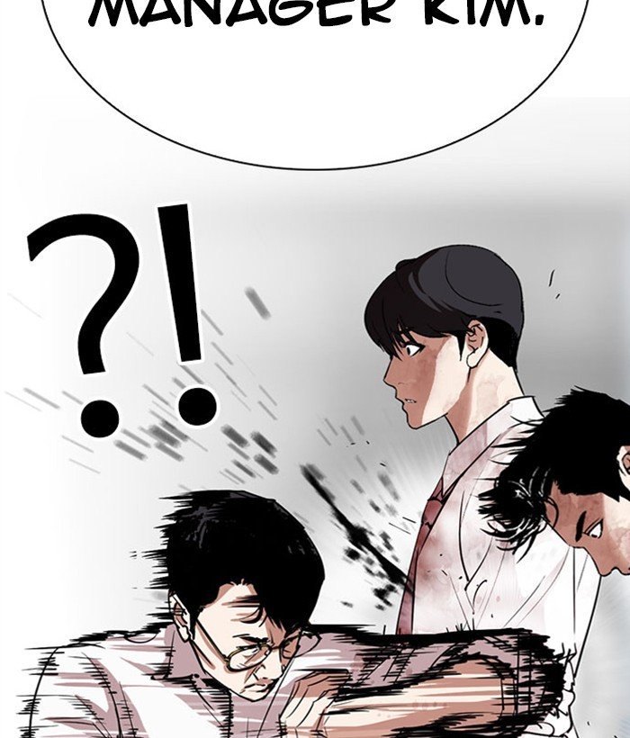 Lookism chapter 295 page 146