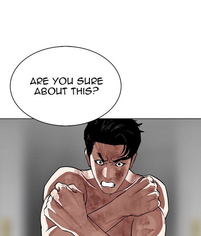 Lookism chapter 295 page 148