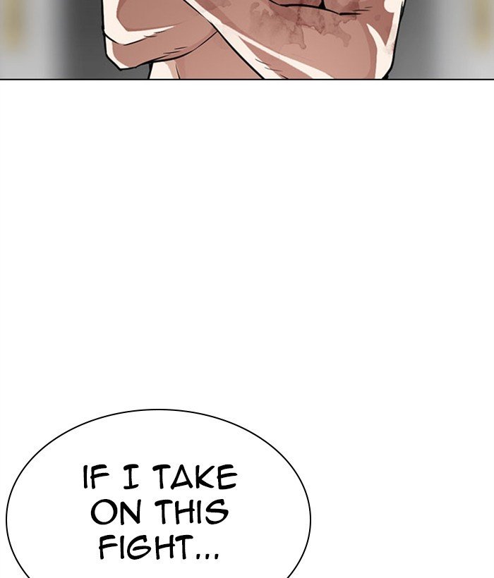Lookism chapter 295 page 149