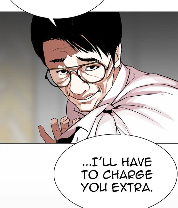 Lookism chapter 295 page 150