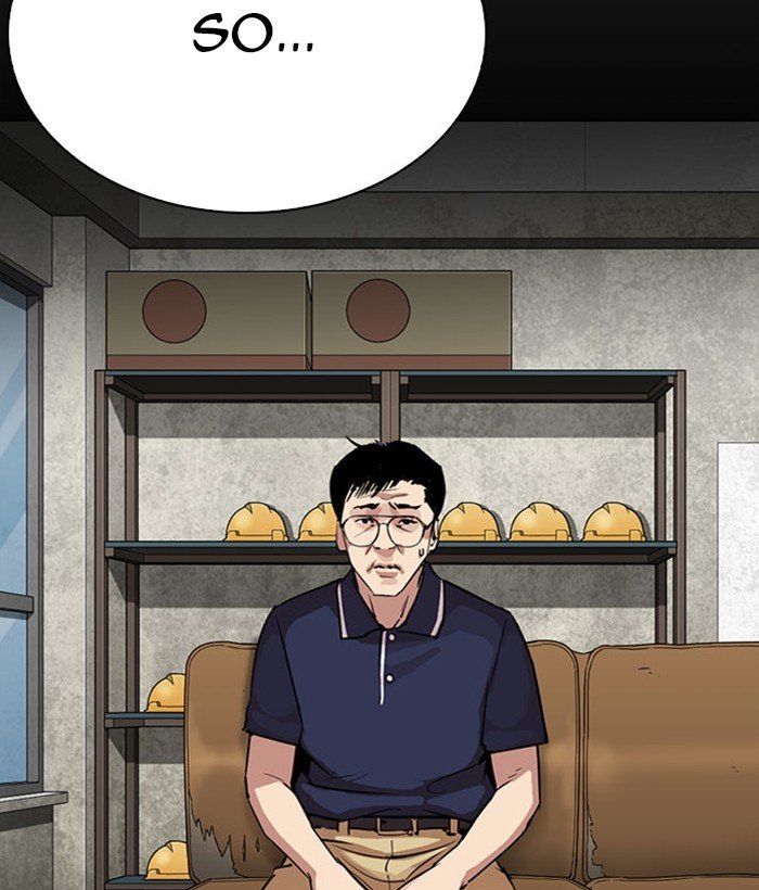 Lookism chapter 295 page 152