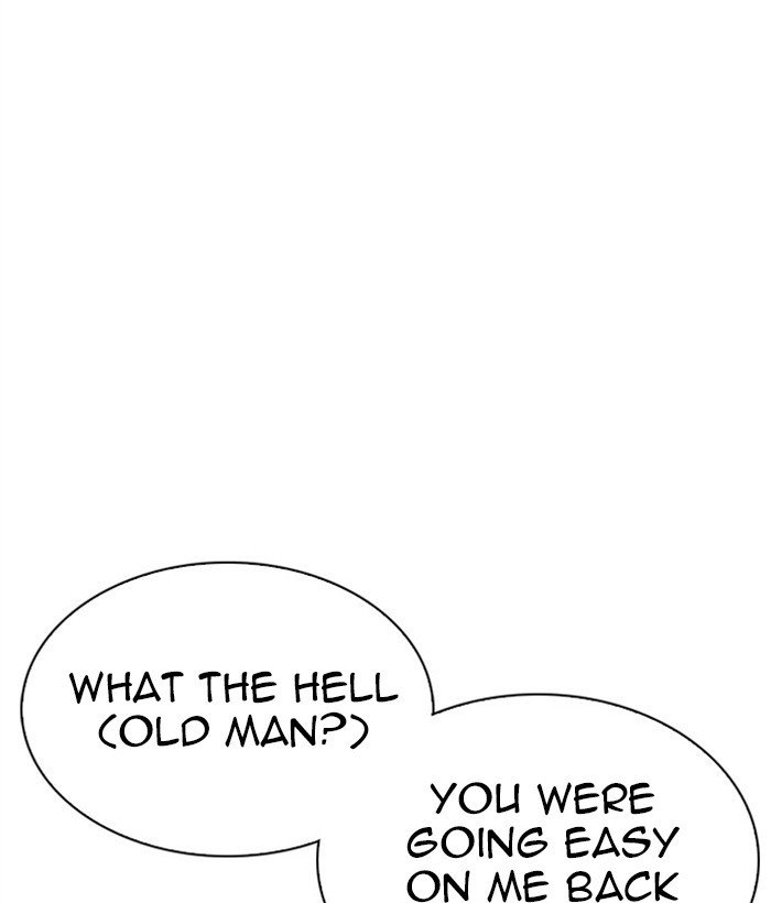 Lookism chapter 295 page 167