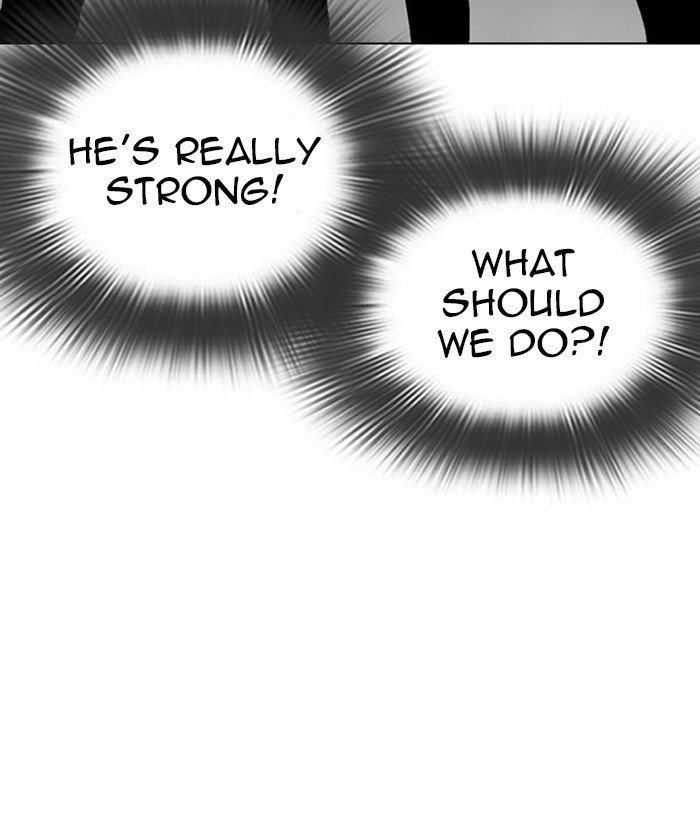 Lookism chapter 295 page 169