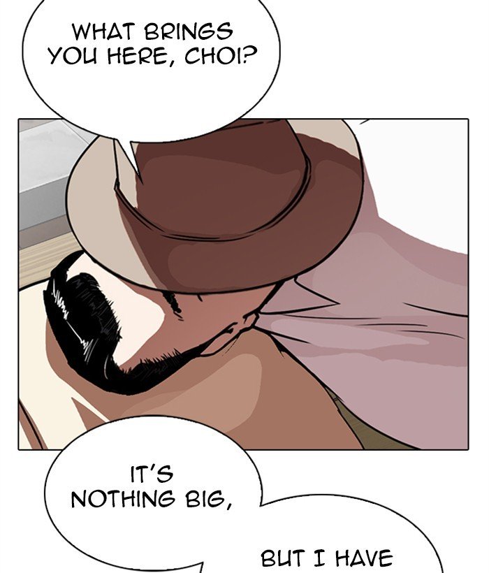 Lookism chapter 295 page 17