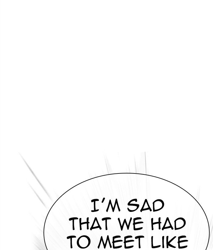 Lookism chapter 295 page 178