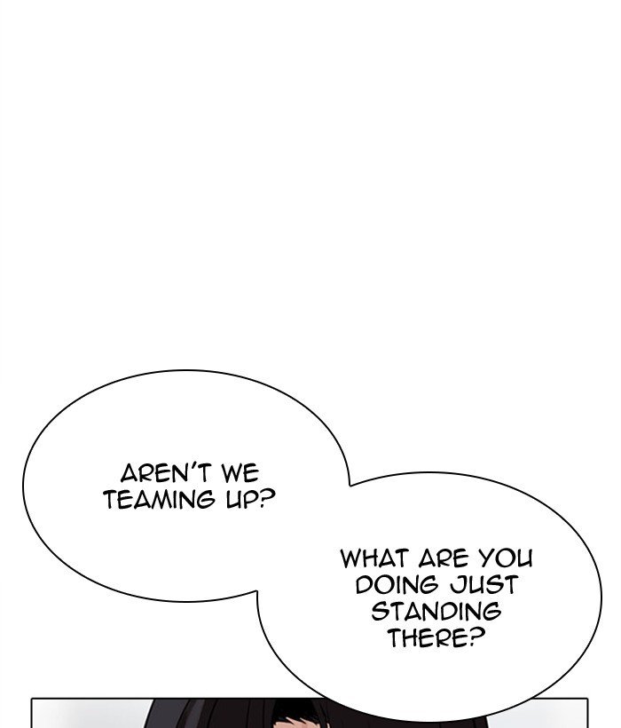 Lookism chapter 295 page 186