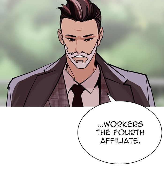 Lookism chapter 295 page 19