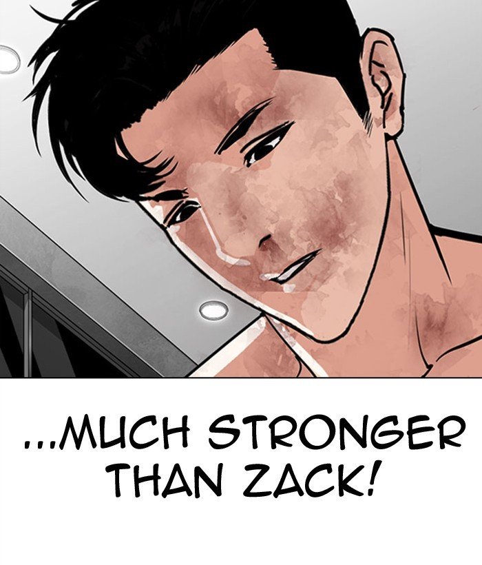 Lookism chapter 295 page 193