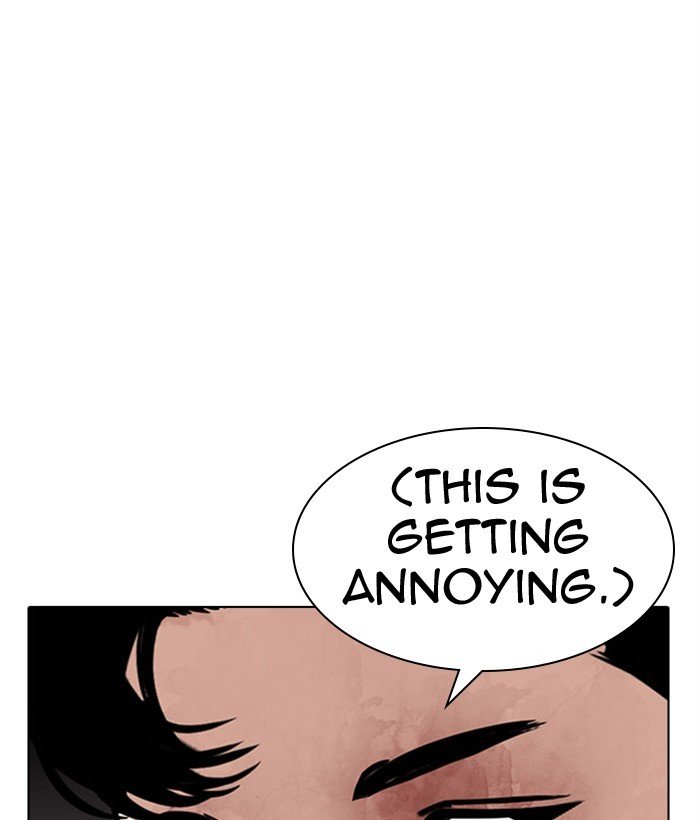 Lookism chapter 295 page 194