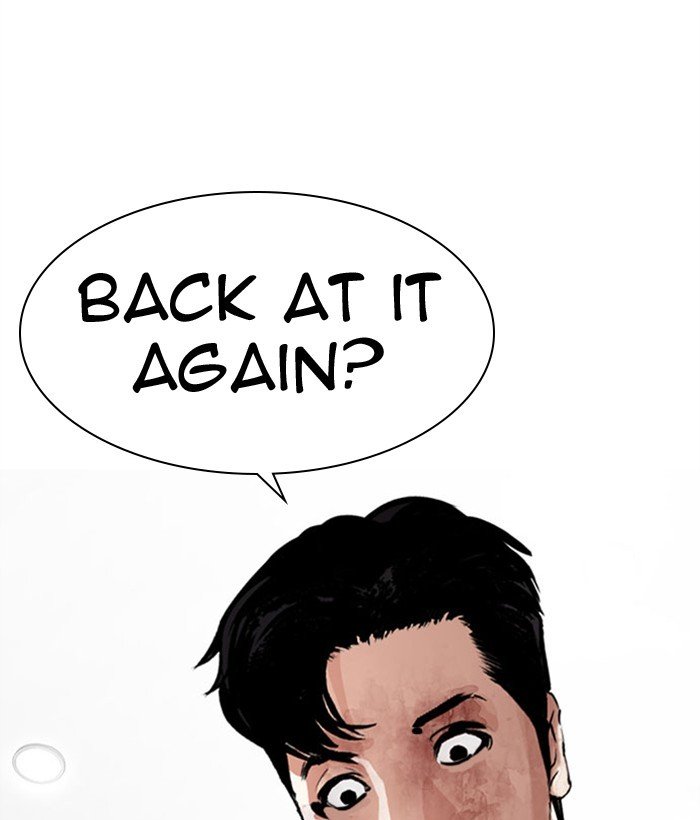 Lookism chapter 295 page 196