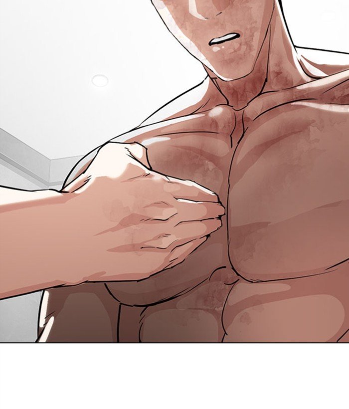 Lookism chapter 295 page 197