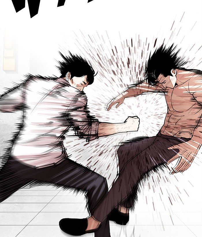 Lookism chapter 295 page 199