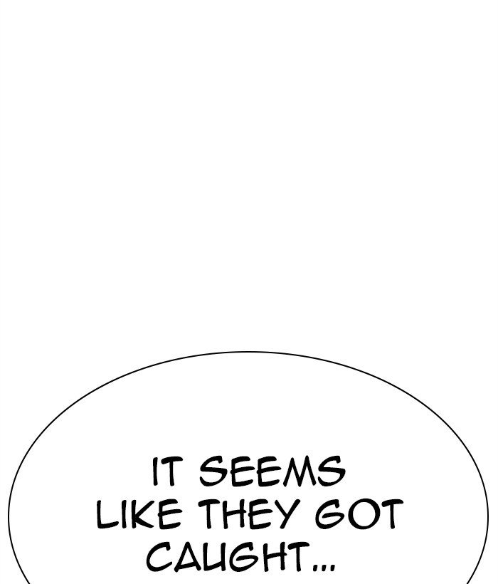 Lookism chapter 295 page 20