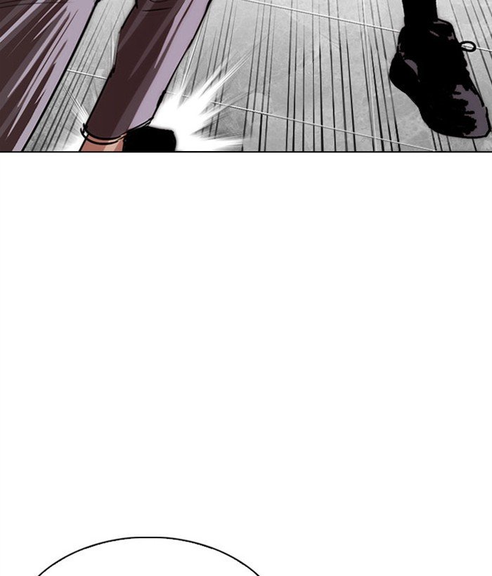 Lookism chapter 295 page 209