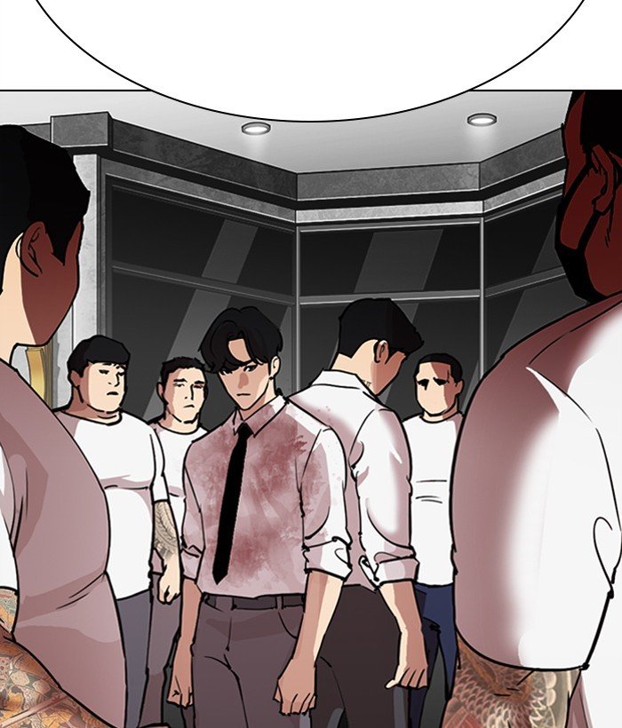 Lookism chapter 295 page 21