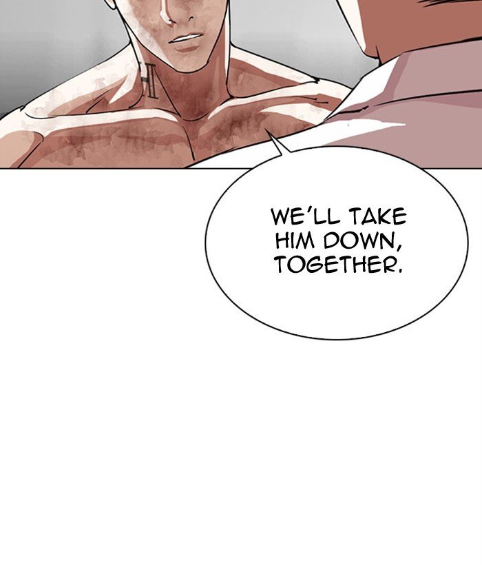 Lookism chapter 295 page 213