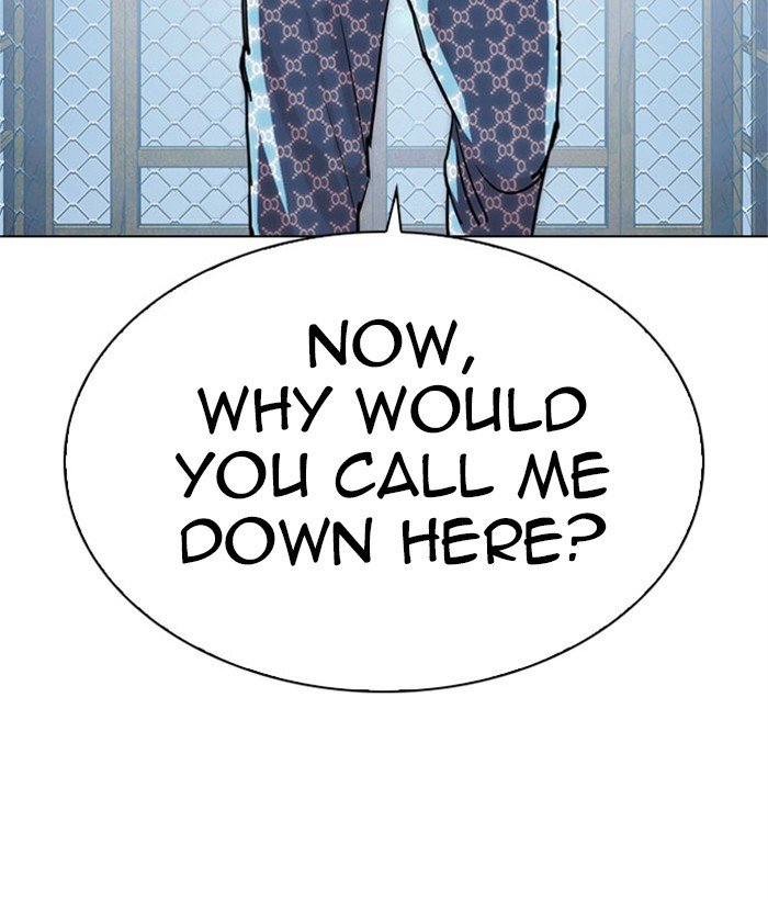 Lookism chapter 295 page 225