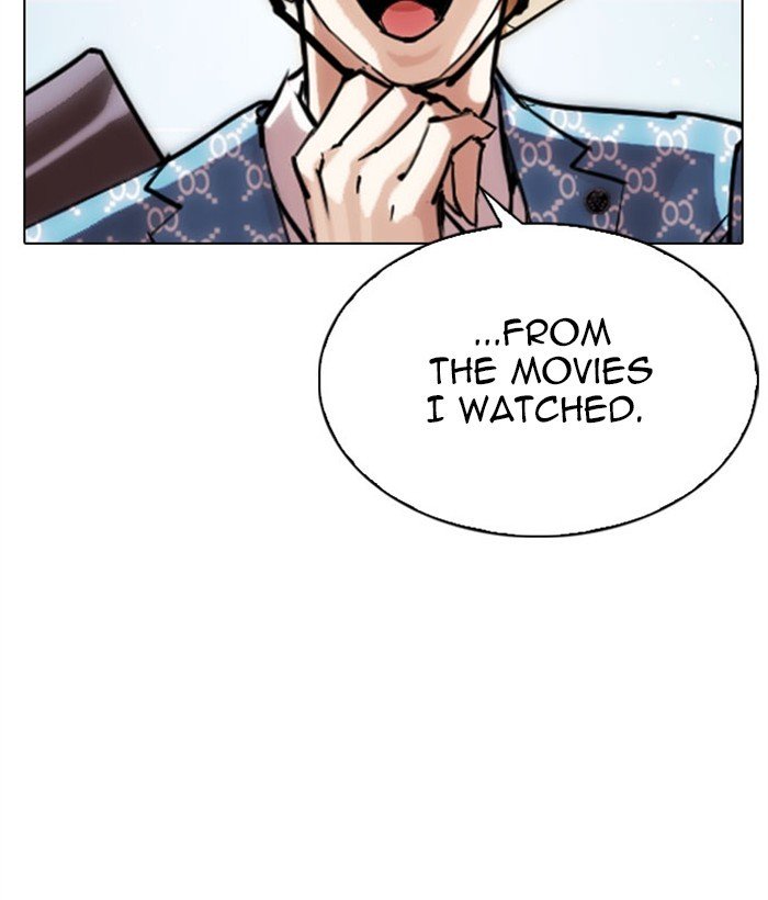 Lookism chapter 295 page 227