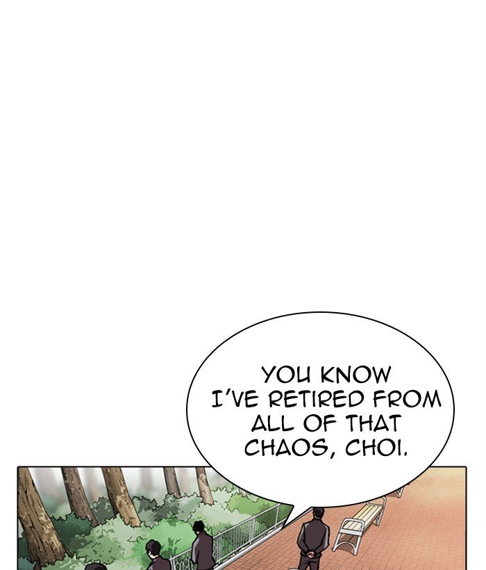 Lookism chapter 295 page 23