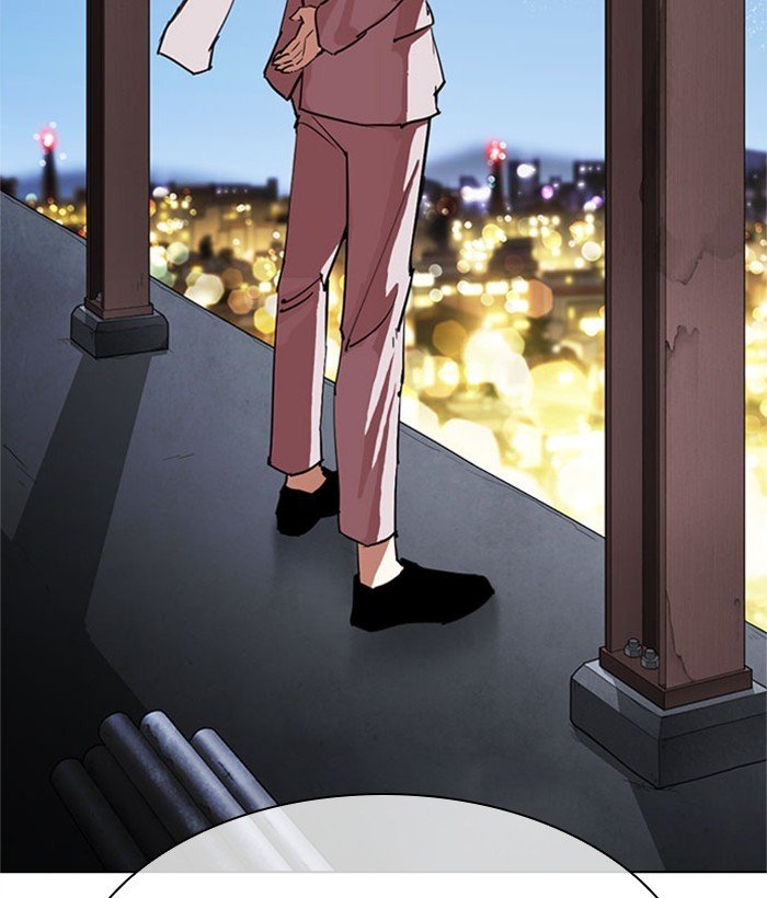 Lookism chapter 295 page 230