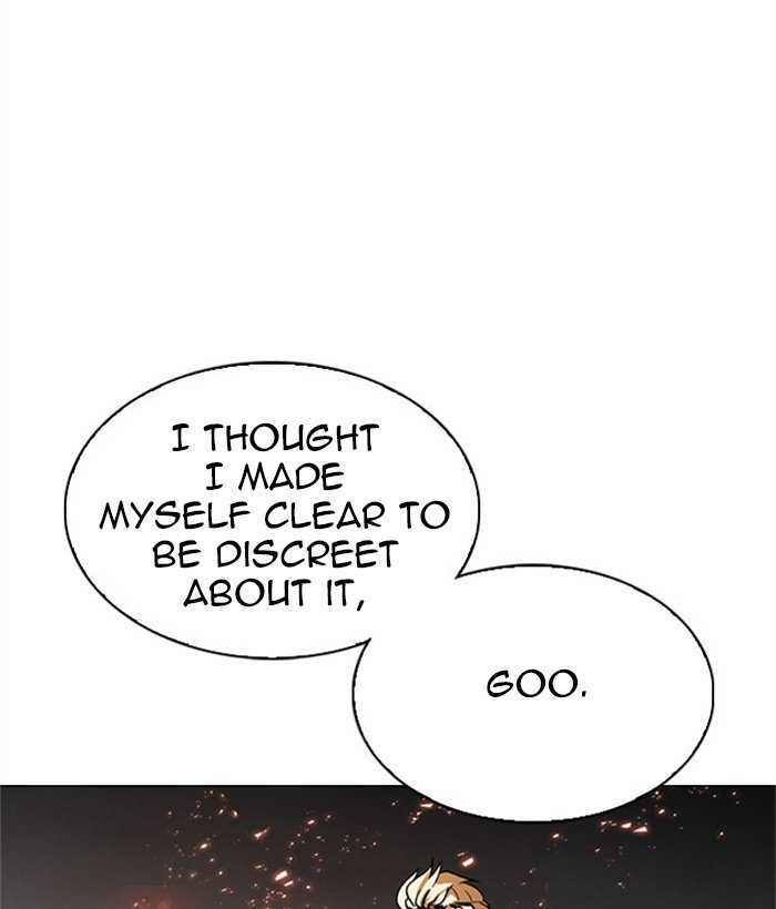 Lookism chapter 295 page 233