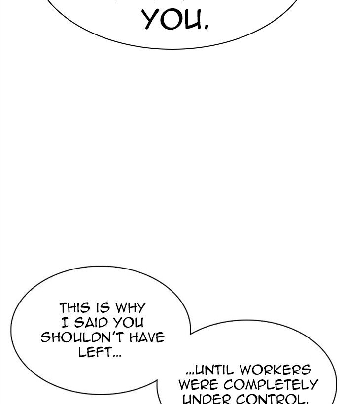 Lookism chapter 295 page 239