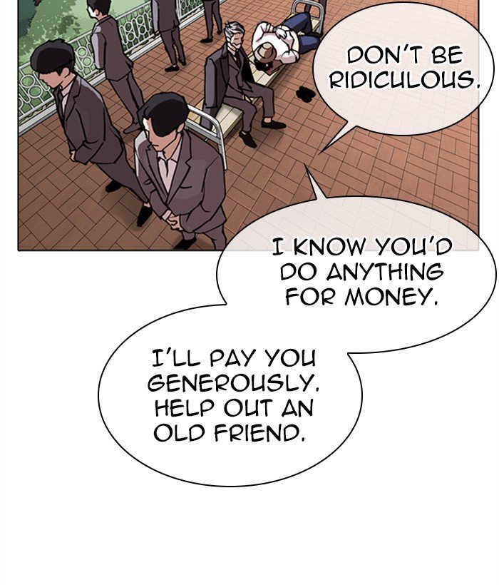 Lookism chapter 295 page 24