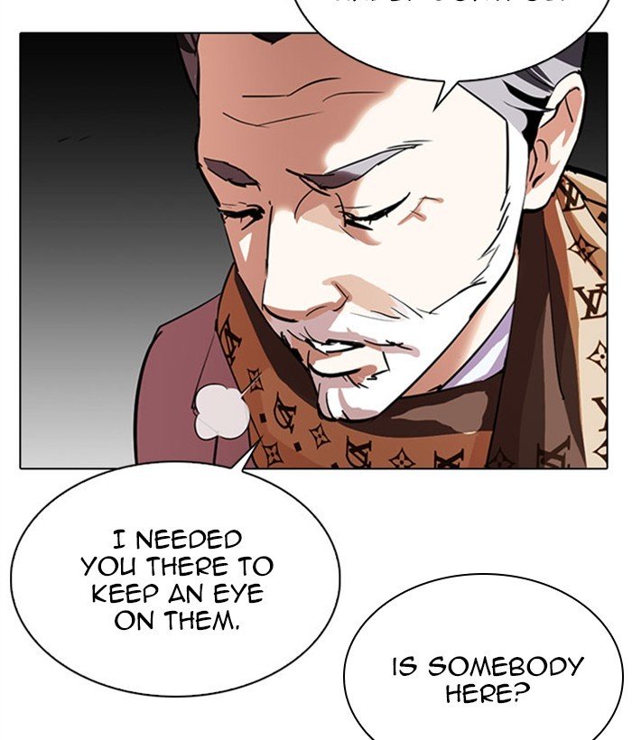 Lookism chapter 295 page 240