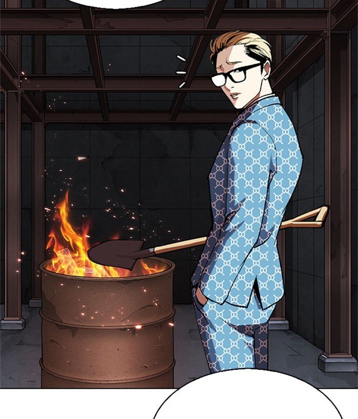 Lookism chapter 295 page 242