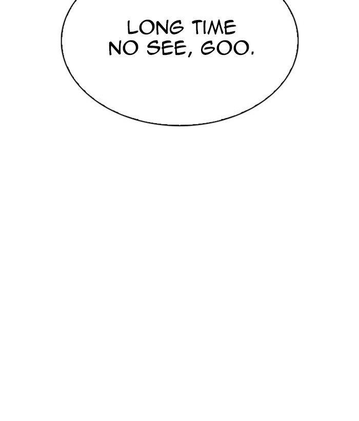 Lookism chapter 295 page 245