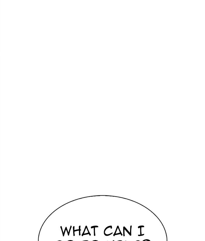 Lookism chapter 295 page 25