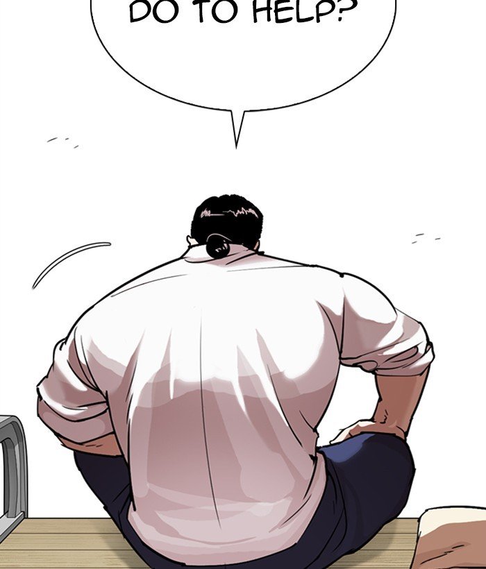 Lookism chapter 295 page 26