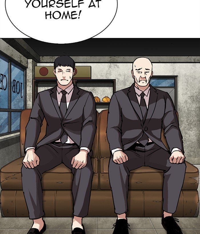 Lookism chapter 295 page 37