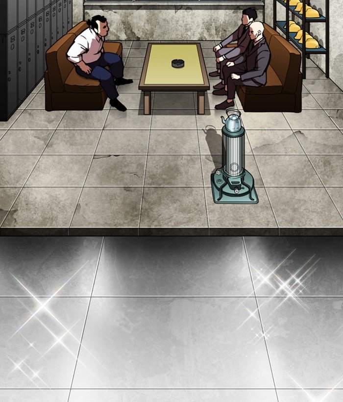 Lookism chapter 295 page 42