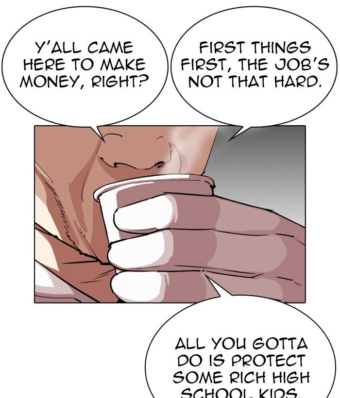 Lookism chapter 295 page 44