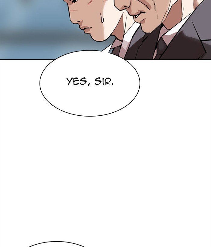 Lookism chapter 295 page 50