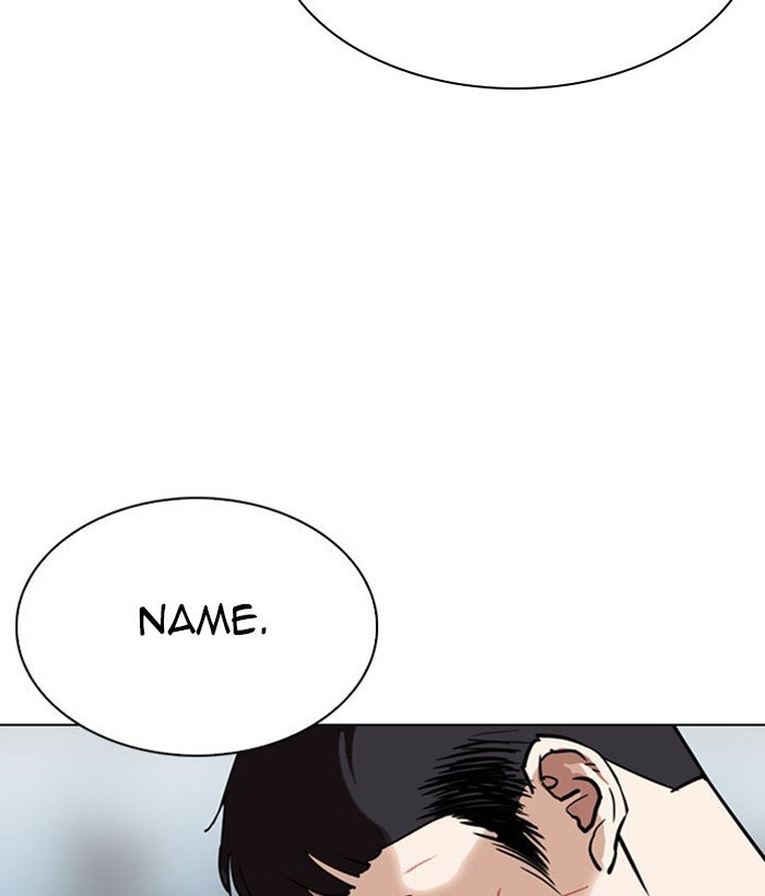 Lookism chapter 295 page 52