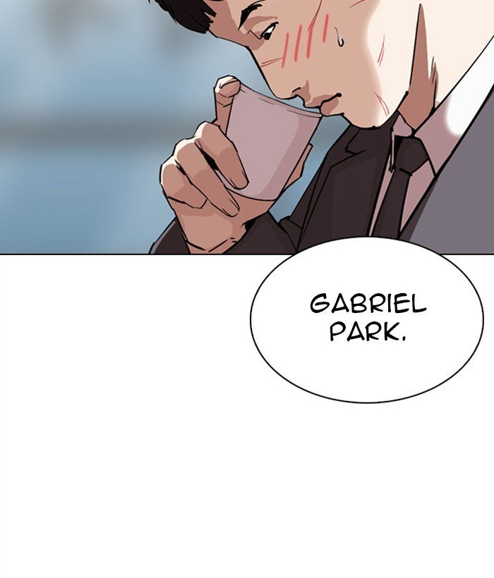 Lookism chapter 295 page 53