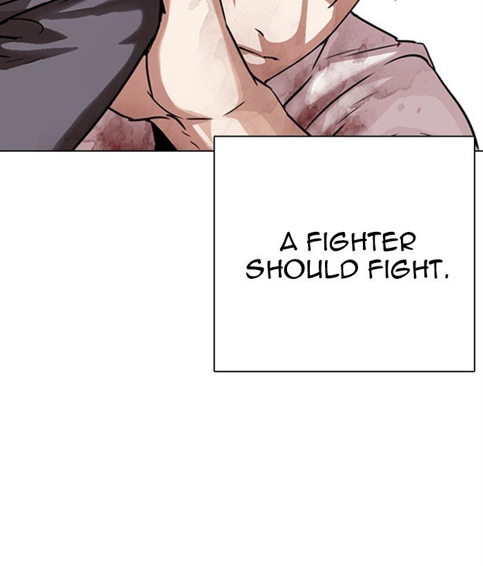 Lookism chapter 295 page 60