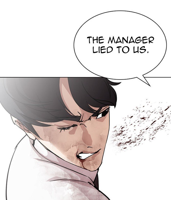 Lookism chapter 295 page 64