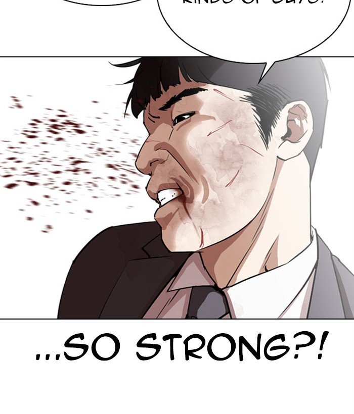 Lookism chapter 295 page 66